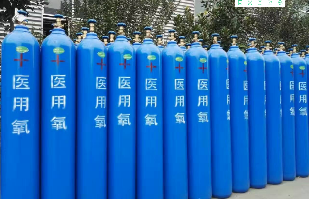 产品1医用氧气40升